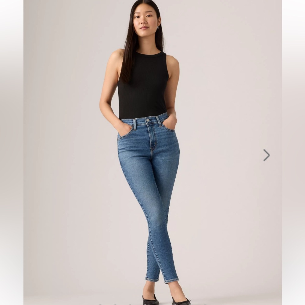NWOT 720 Levi's Women's supper Skinny Jeans